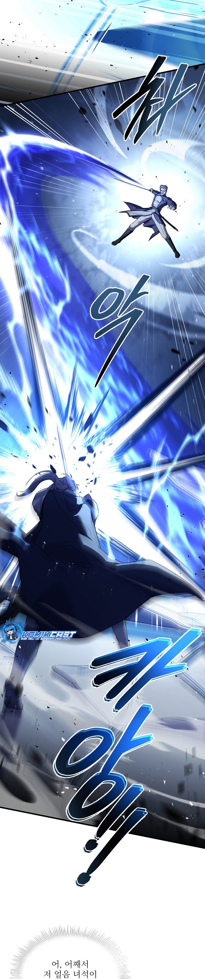 Return Of The Greatest Lancer Chapter 143 Halaman 49