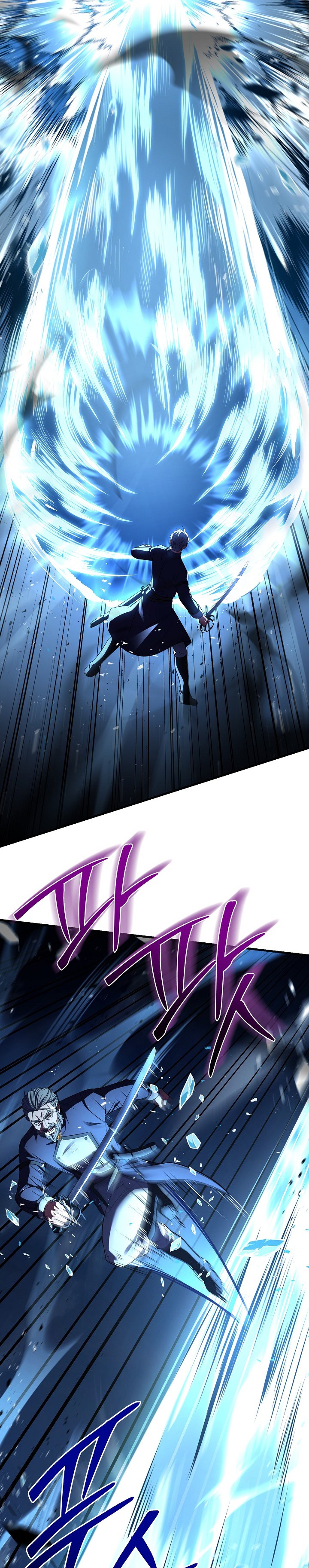 Return Of The Greatest Lancer Chapter 144 Halaman 26