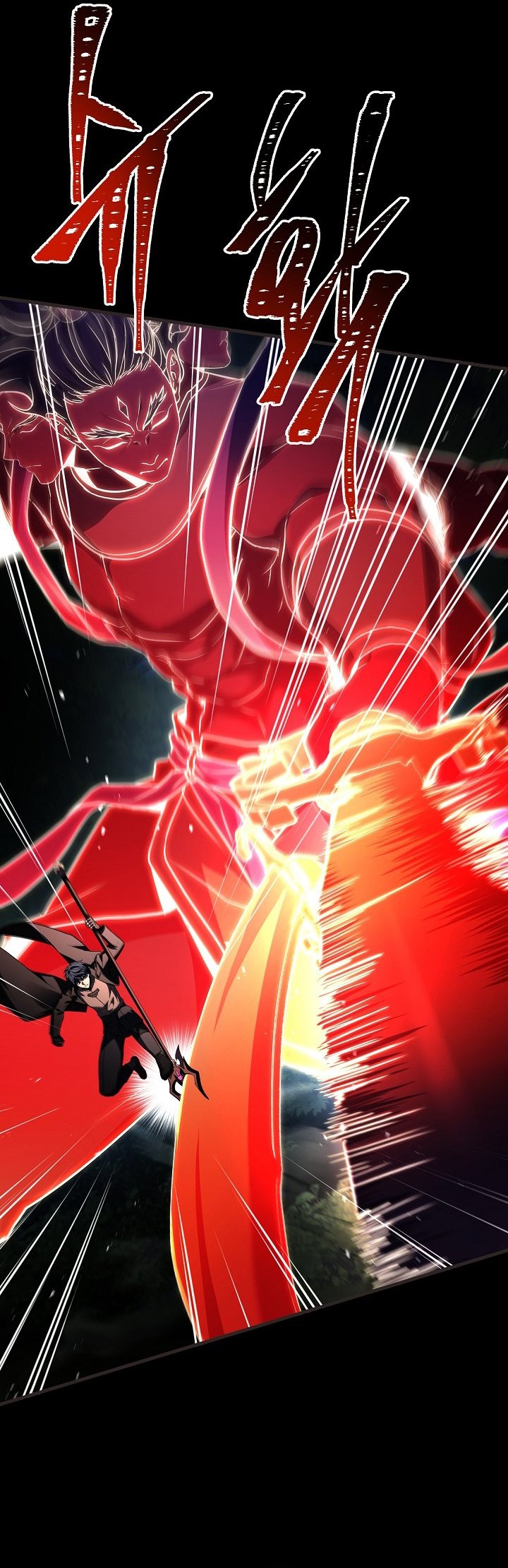 Return Of The Greatest Lancer Chapter 163 Halaman 44