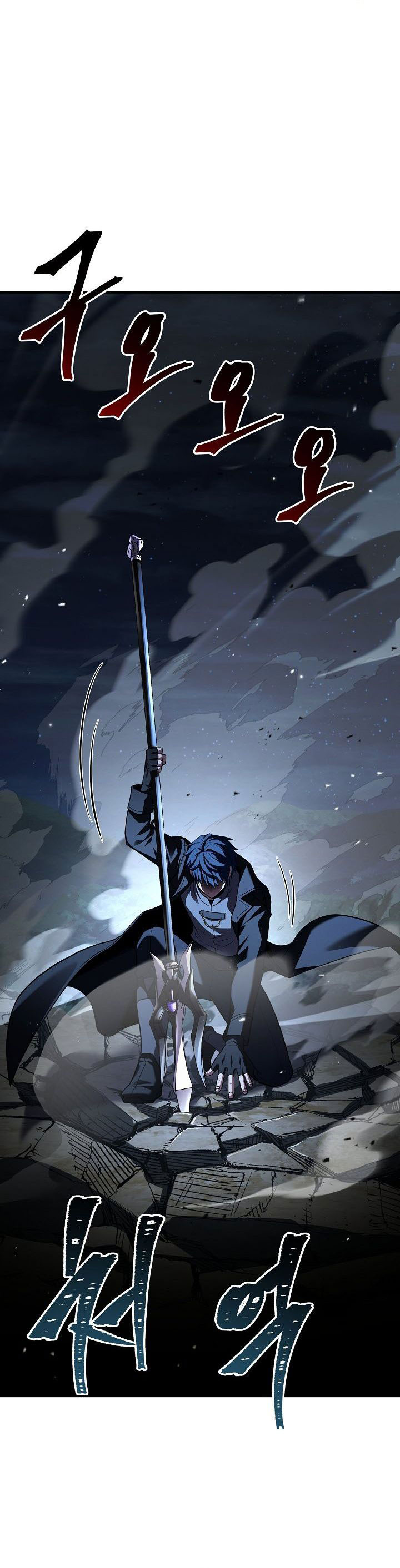 Return Of The Greatest Lancer Chapter 164 Halaman 7