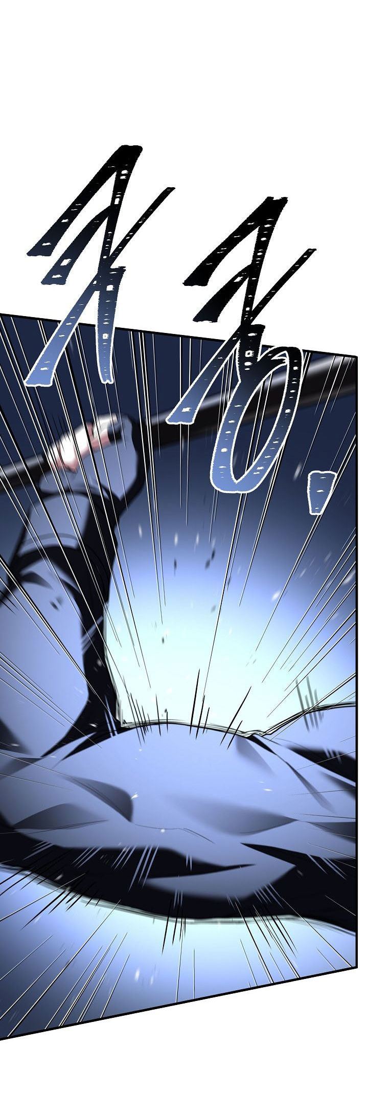 Return Of The Greatest Lancer Chapter 164 Halaman 11