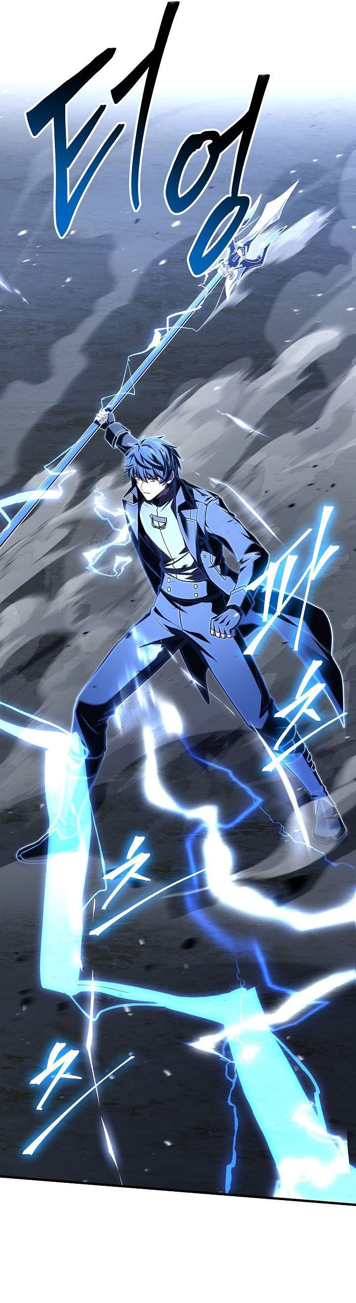 Return Of The Greatest Lancer Chapter 164 Halaman 24
