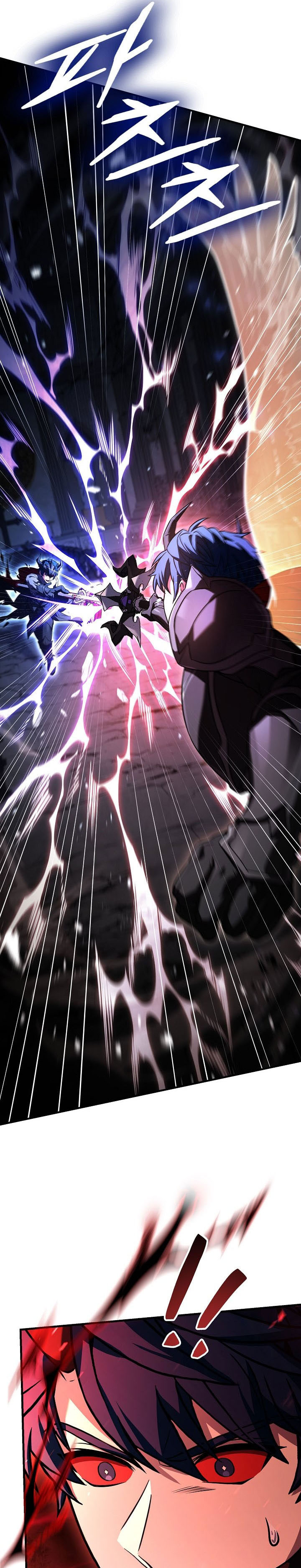 Return Of The Greatest Lancer Chapter 165 Halaman 42