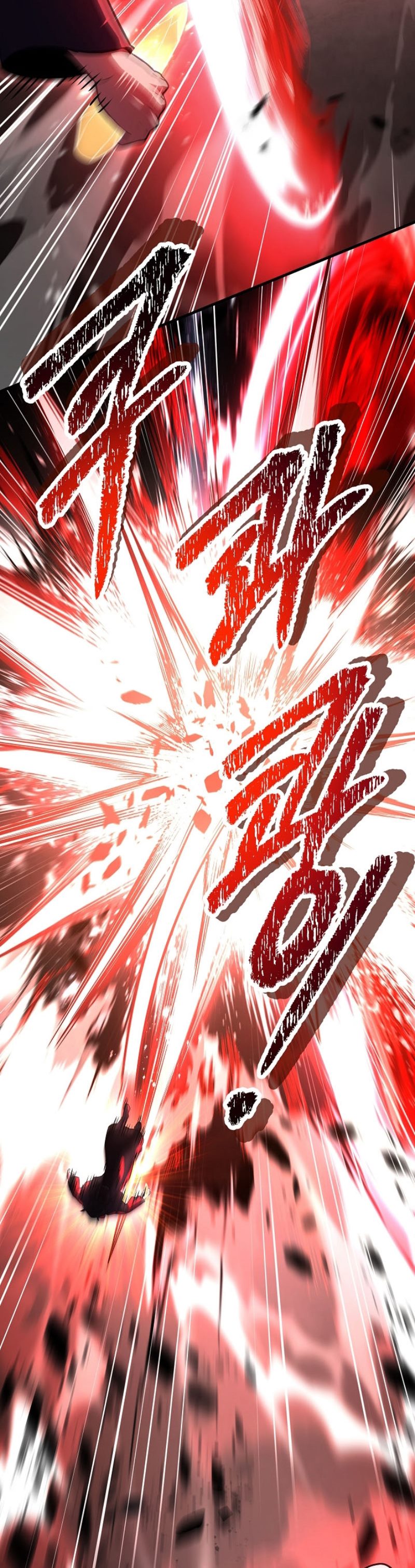 Return Of The Greatest Lancer Chapter 169 Halaman 40