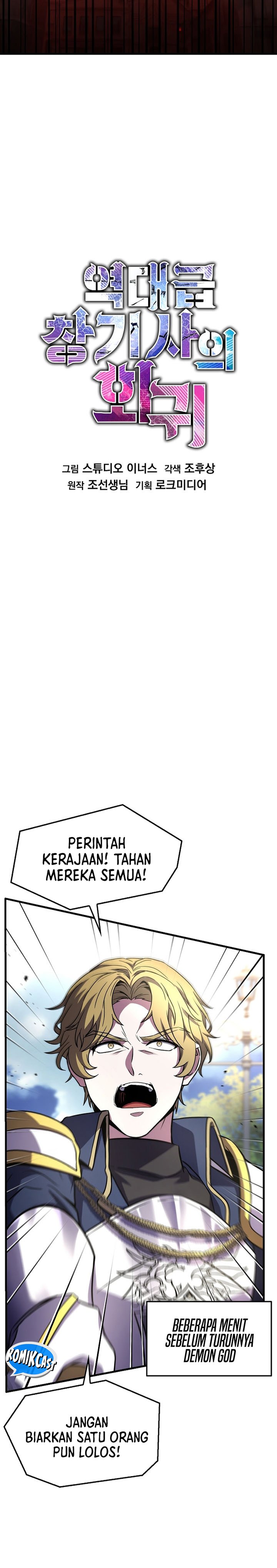 Return Of The Greatest Lancer Chapter 170 Halaman 11
