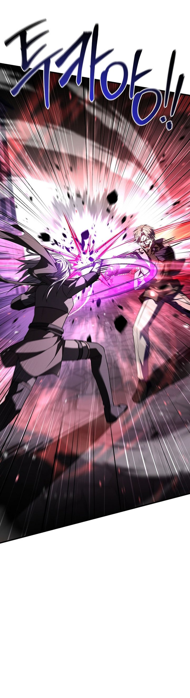 Return Of The Greatest Lancer Chapter 170 Halaman 27