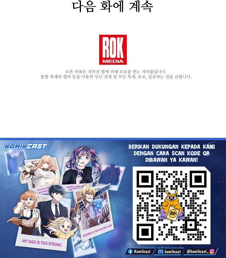 Return Of The Greatest Lancer Chapter 188 Halaman 45