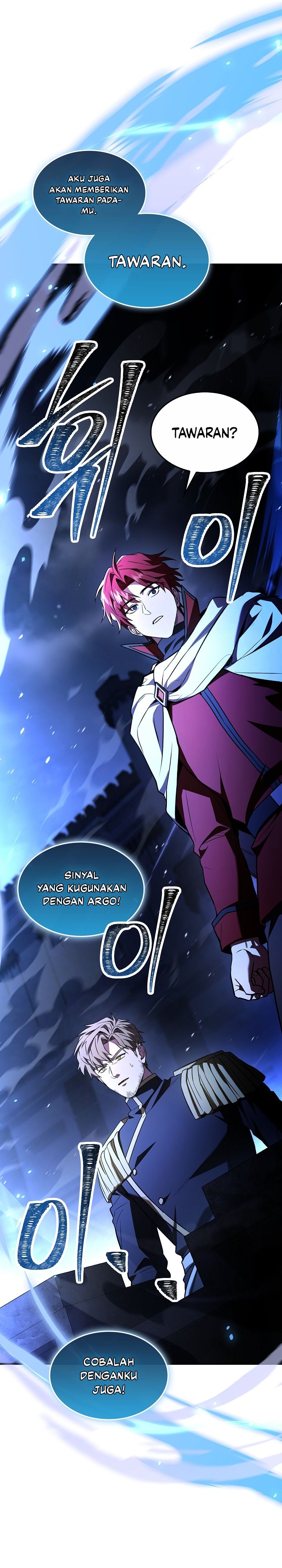 Return Of The Greatest Lancer Chapter 190 Halaman 21