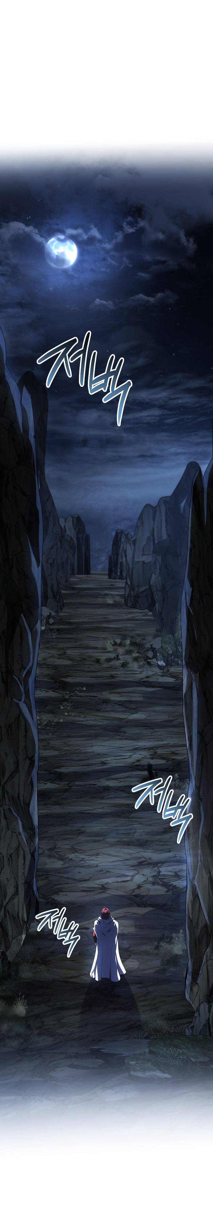Return Of The Greatest Lancer Chapter 190 Halaman 33