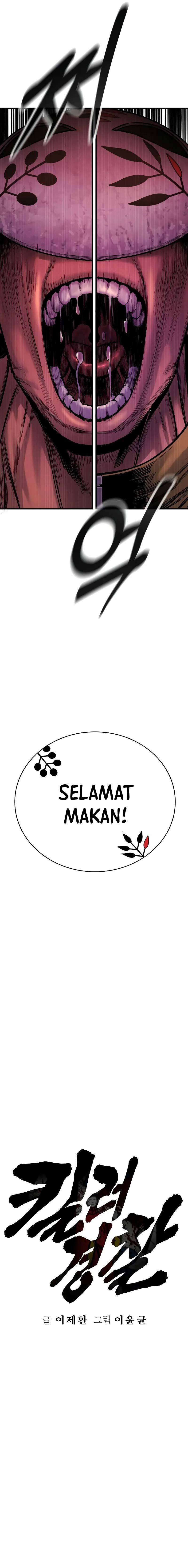 Return Of The Bloodthirsty Police Chapter 25 Halaman 8