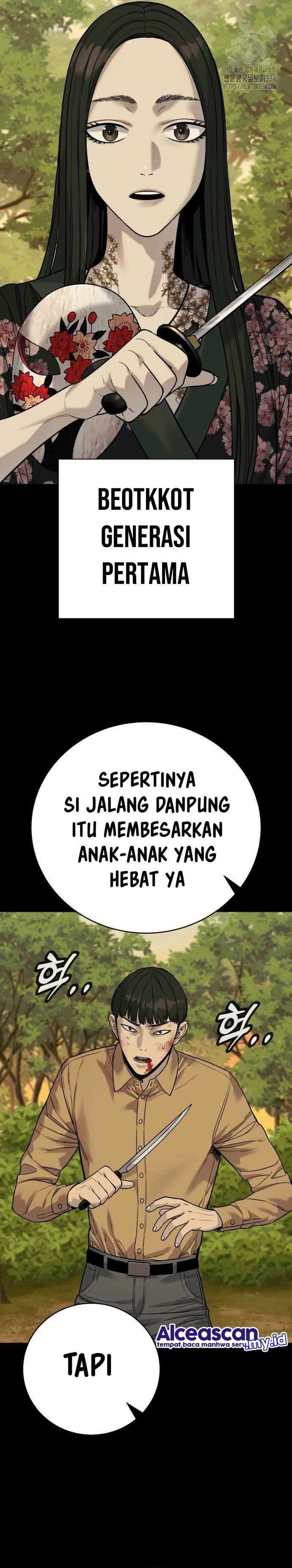Return Of The Bloodthirsty Police Chapter 58 Halaman 11
