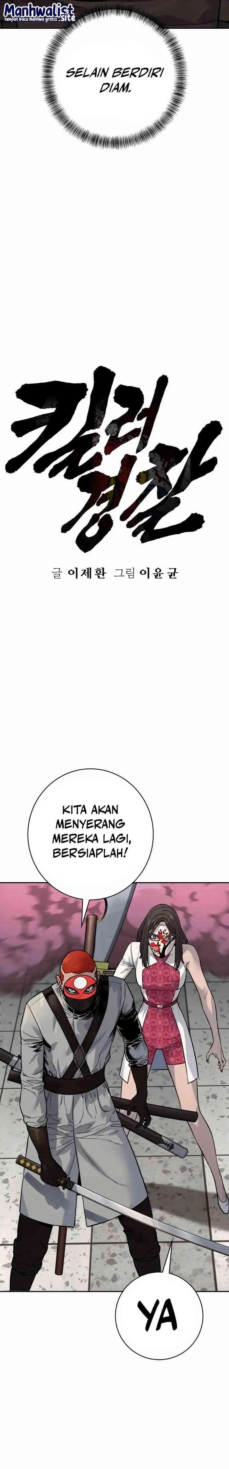 Return Of The Bloodthirsty Police Chapter 88 Halaman 6