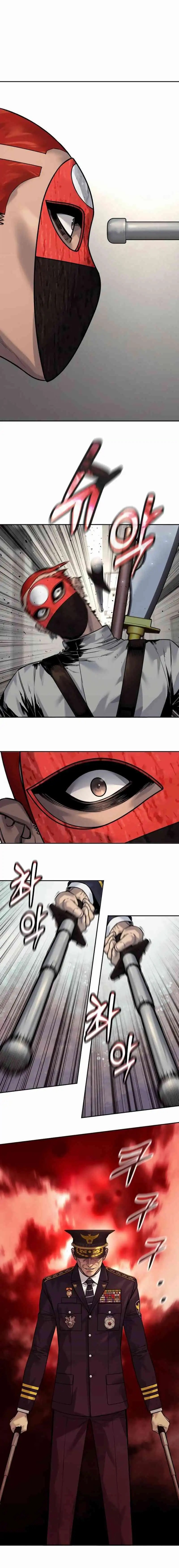Return Of The Bloodthirsty Police Chapter 88 Halaman 11