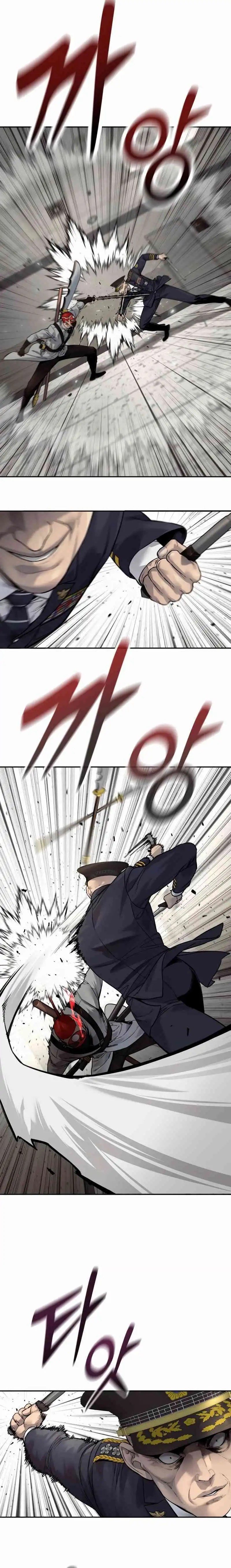 Return Of The Bloodthirsty Police Chapter 88 Halaman 18