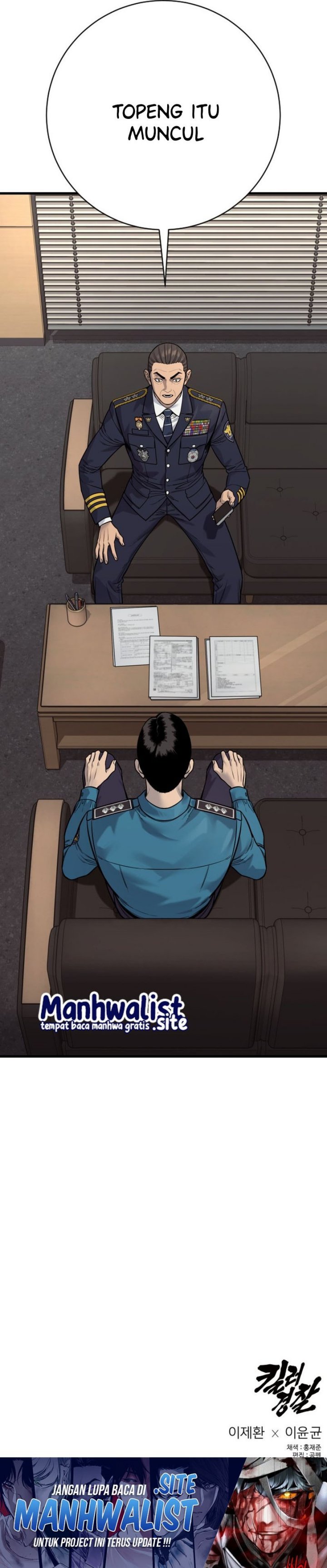 Return Of The Bloodthirsty Police Chapter 119 Halaman 21