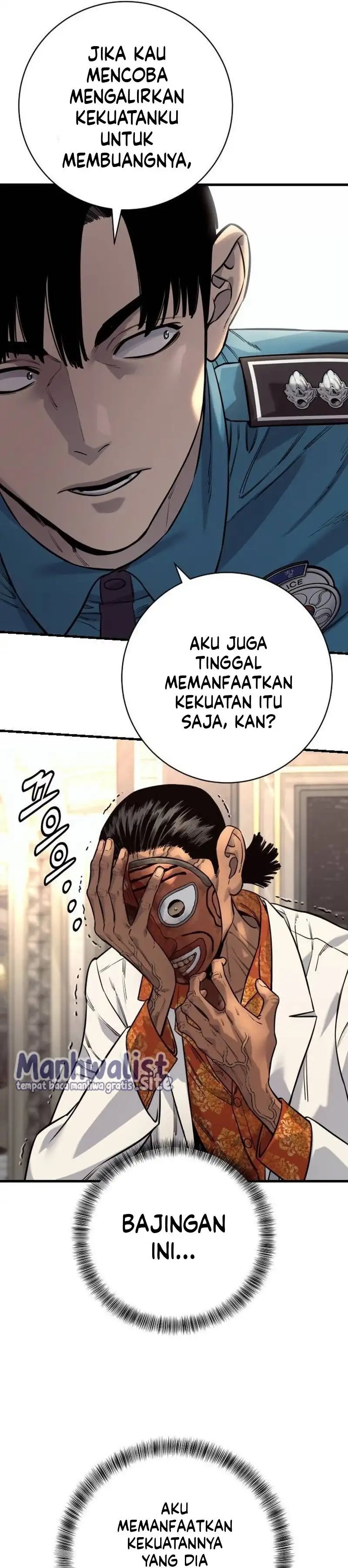 Return Of The Bloodthirsty Police Chapter 122 Halaman 17