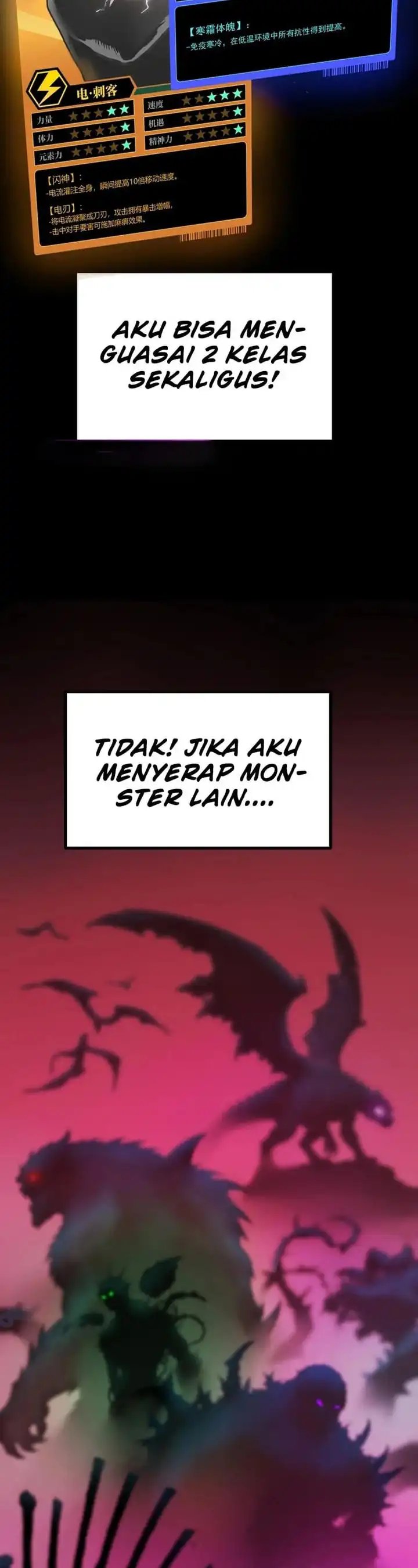 Return Of The Devourer Chapter 4 Halaman 22