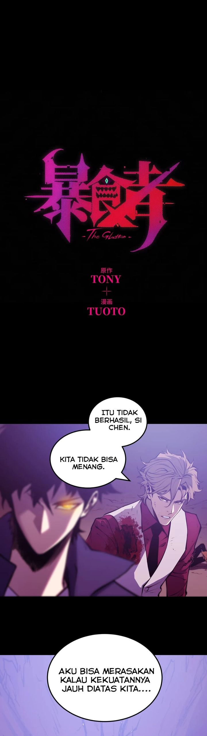 Return Of The Devourer Chapter 30 Halaman 5