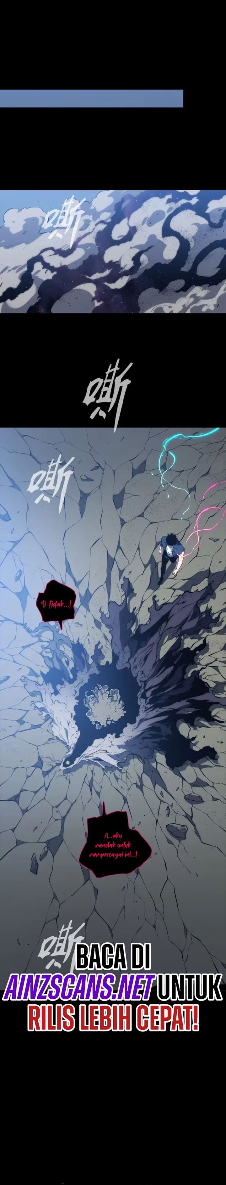 Return Of The Devourer Chapter 32 Halaman 17