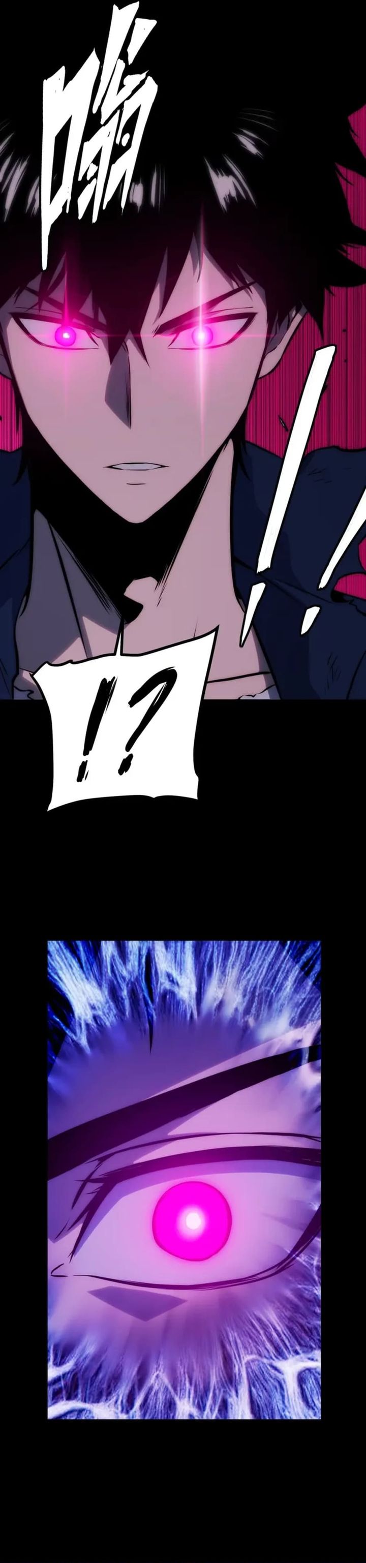 Return Of The Devourer Chapter 32 Halaman 28