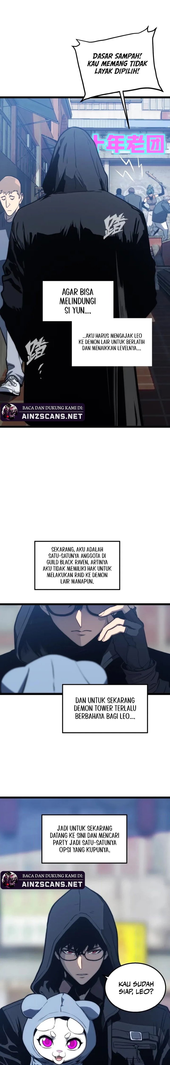 Return Of The Devourer Chapter 40 Halaman 21