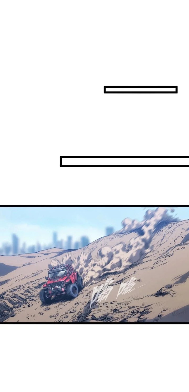Return Of The Devourer Chapter 41 Halaman 27