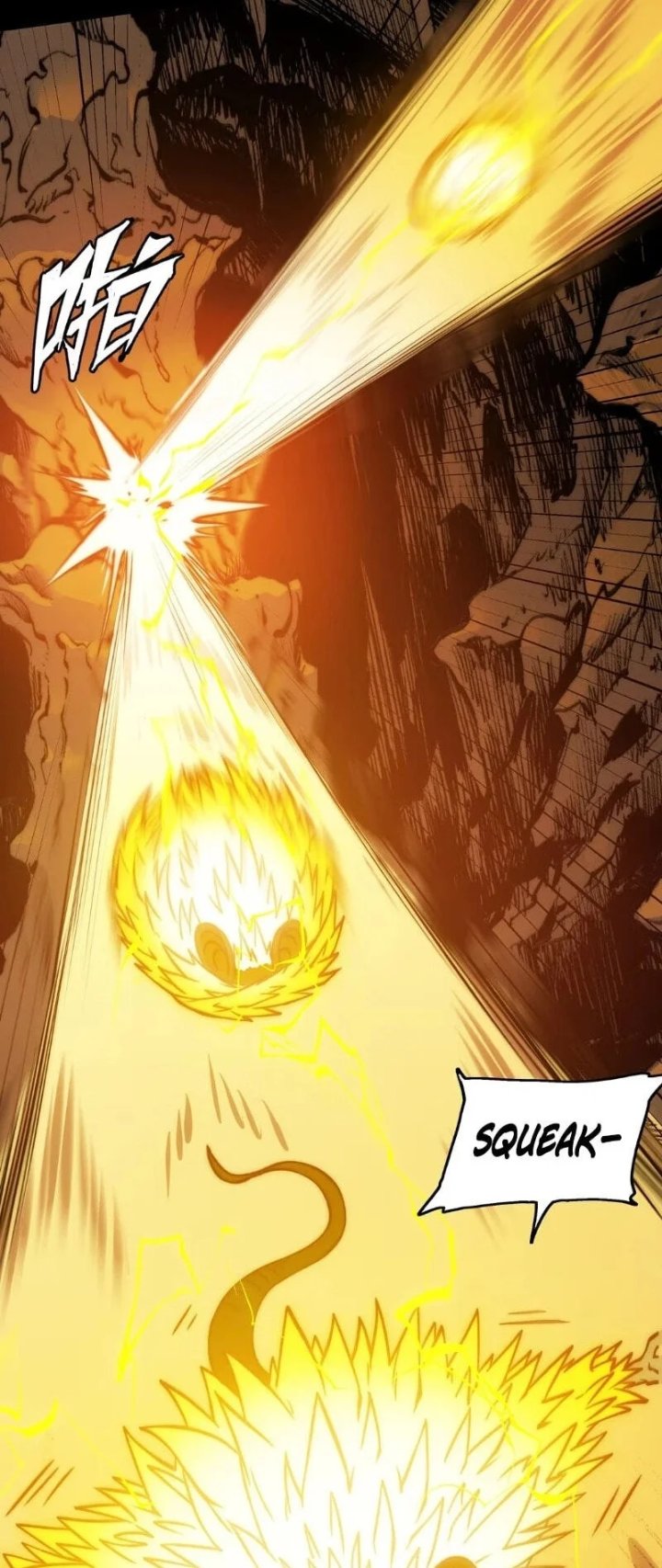 Return Of The Devourer Chapter 41 Halaman 58
