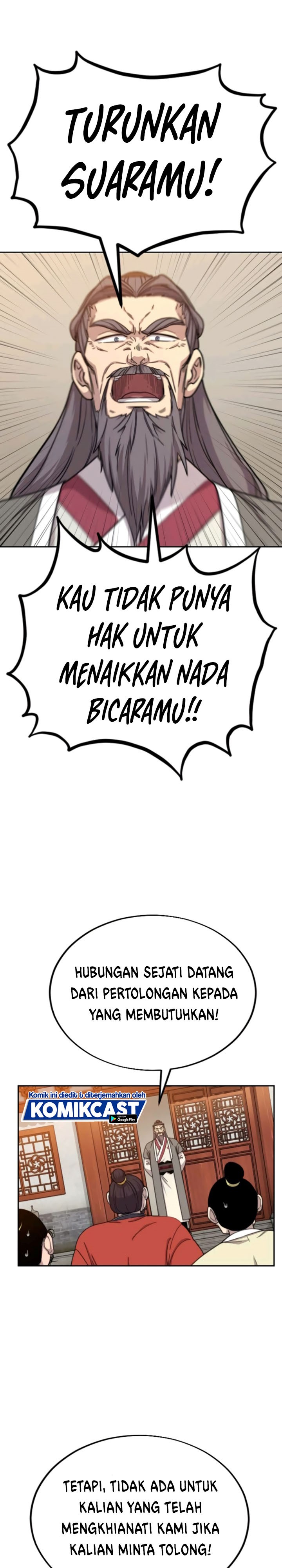 Return Of The Flowery Mountain Sect Chapter 11 Halaman 12