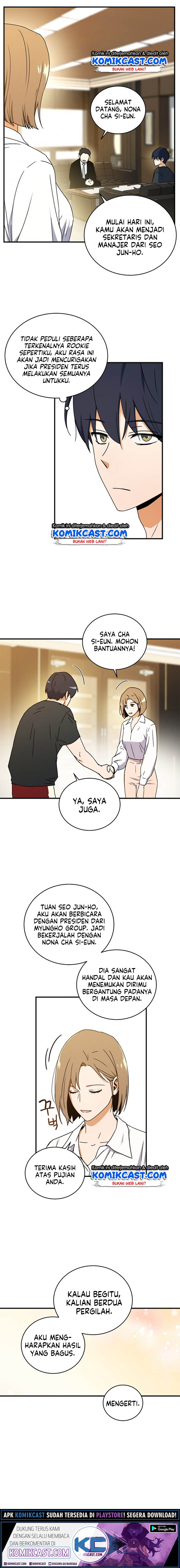 Return Of The Frozen Player Chapter 11 Halaman 12