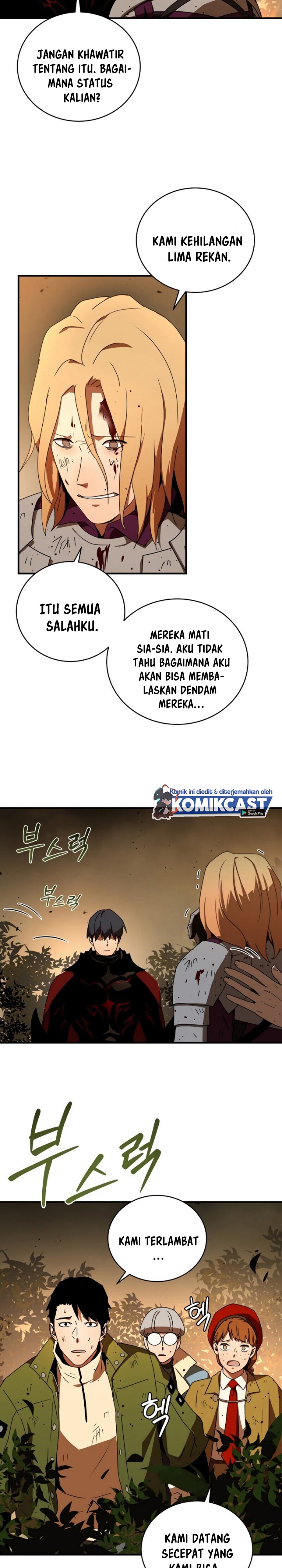 Return Of The Frozen Player Chapter 39 Halaman 32