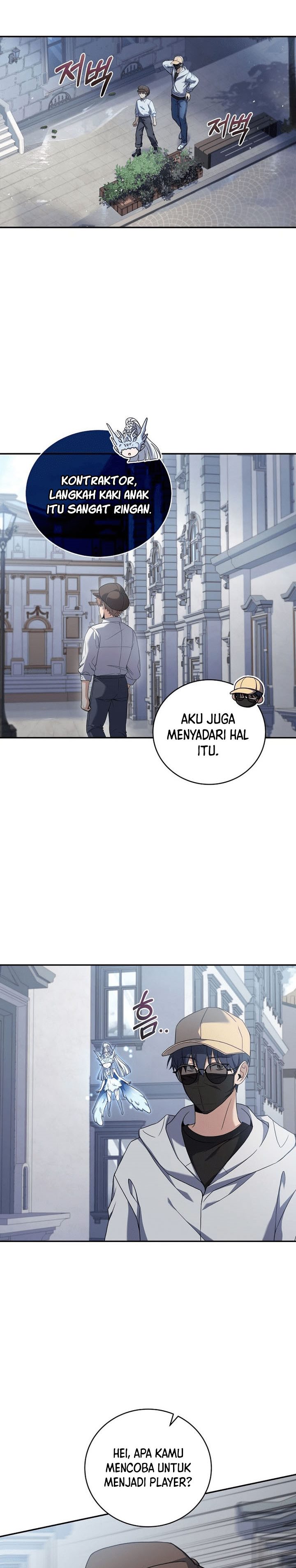 Return Of The Frozen Player Chapter 57 Halaman 6