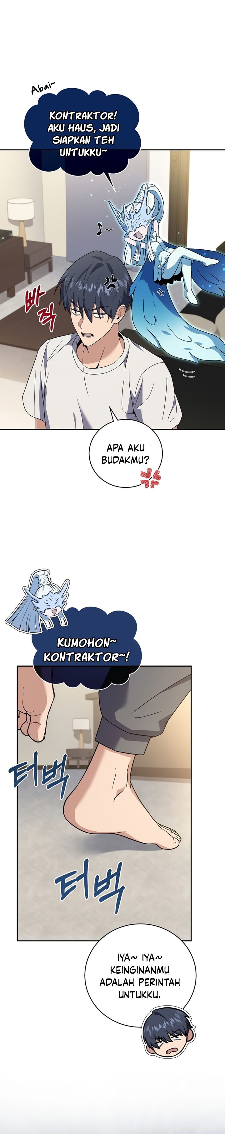 Return Of The Frozen Player Chapter 62 Halaman 24