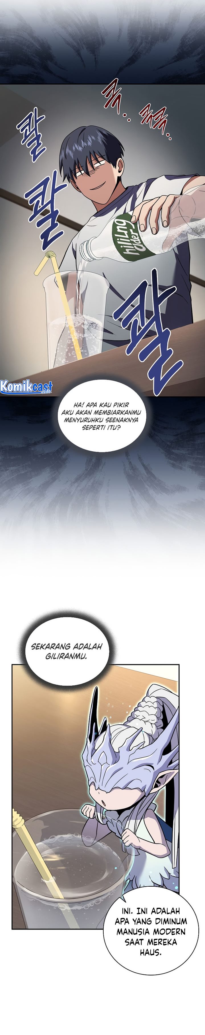 Return Of The Frozen Player Chapter 62 Halaman 25