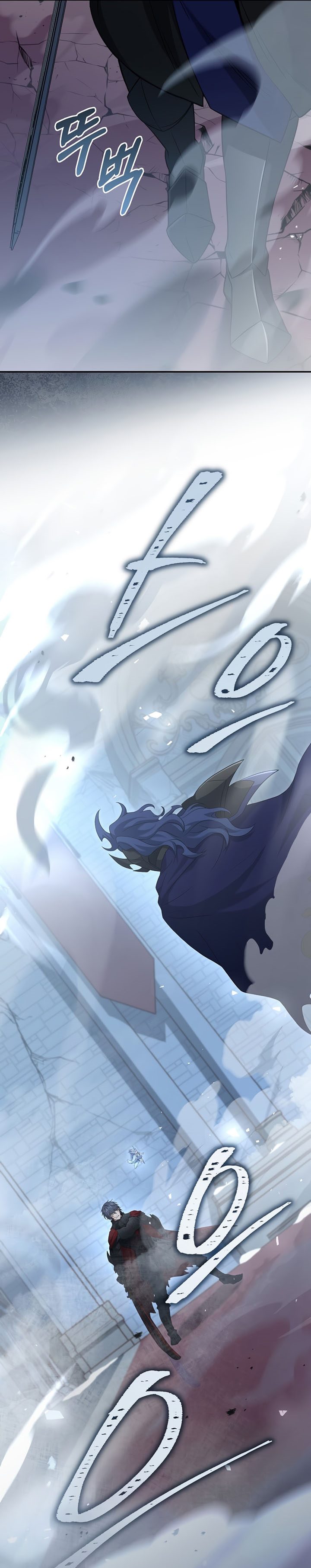 Return Of The Frozen Player Chapter 67 Halaman 15