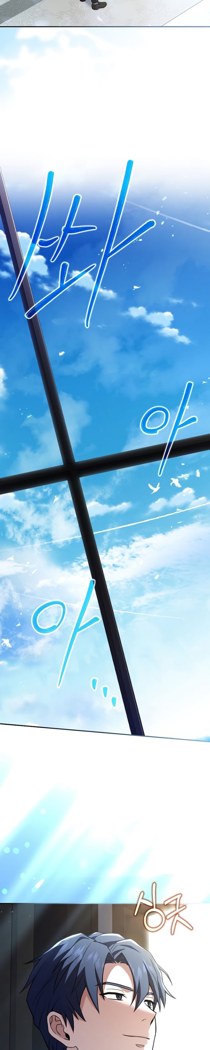 Return Of The Frozen Player Chapter 74 Halaman 33