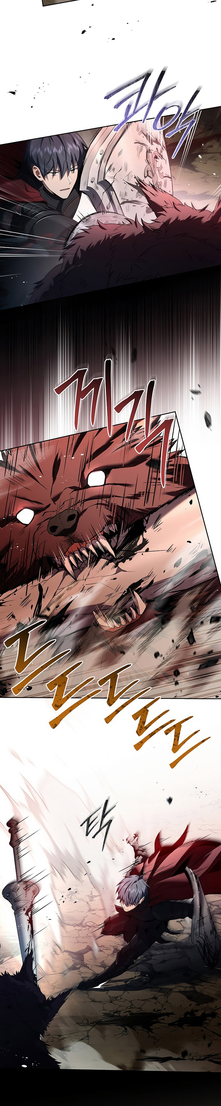 Return Of The Frozen Player Chapter 90 Halaman 24