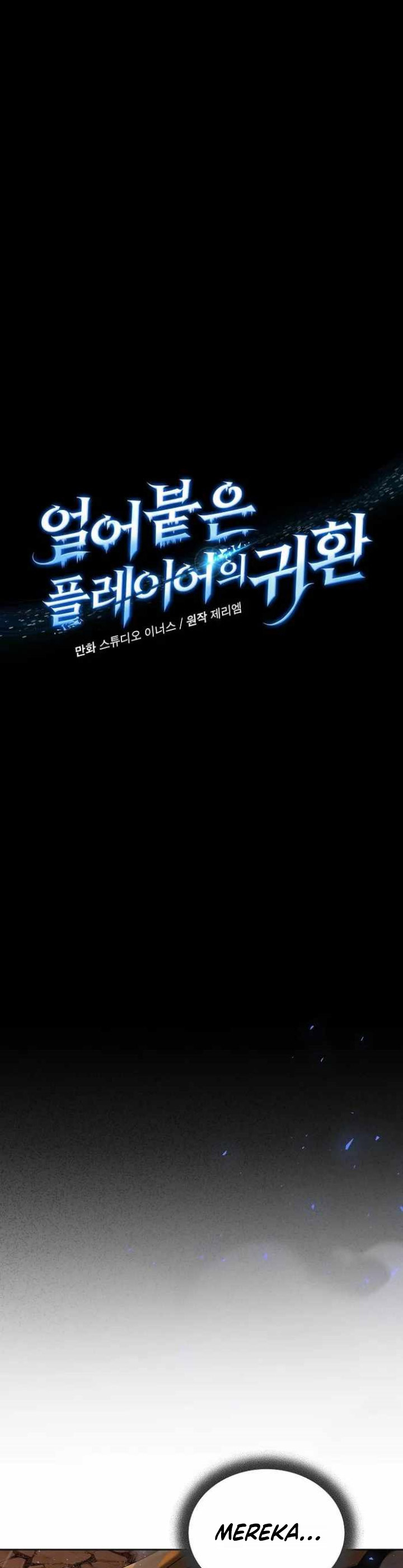 Return Of The Frozen Player Chapter 93 Halaman 5