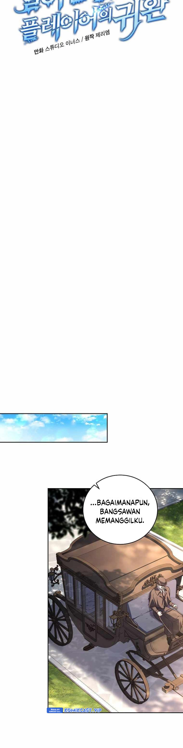 Return Of The Frozen Player Chapter 94 Halaman 8