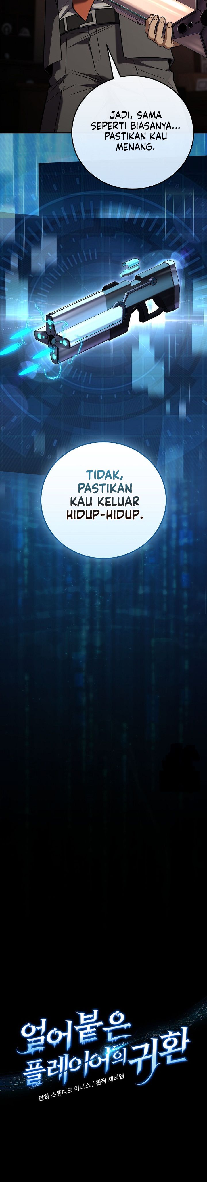 Return Of The Frozen Player Chapter 182 Halaman 6