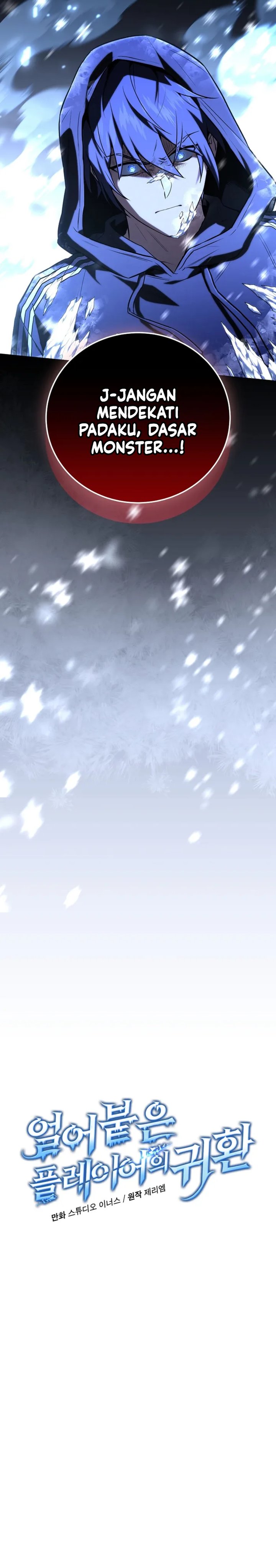 Return Of The Frozen Player Chapter 191 Halaman 5
