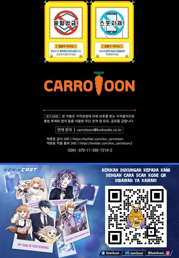 Return Of The Frozen Player Chapter 205 Halaman 33