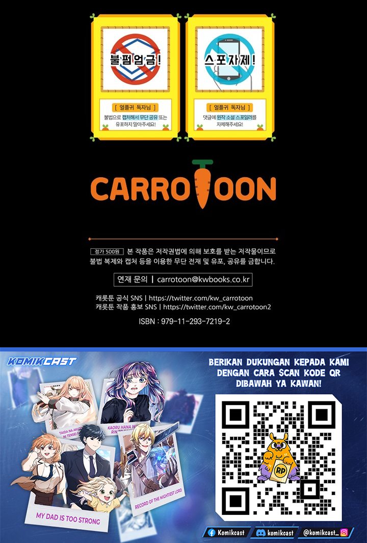 Return Of The Frozen Player Chapter 207 Halaman 40