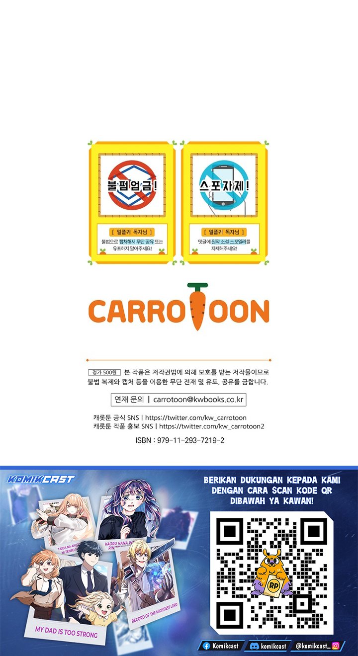 Return Of The Frozen Player Chapter 211 Halaman 25