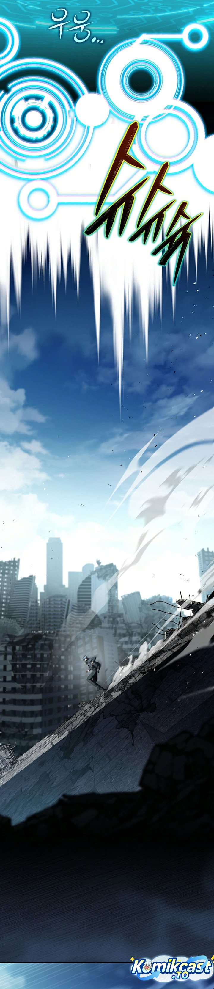 Return Of The Frozen Player Chapter 221 Halaman 31