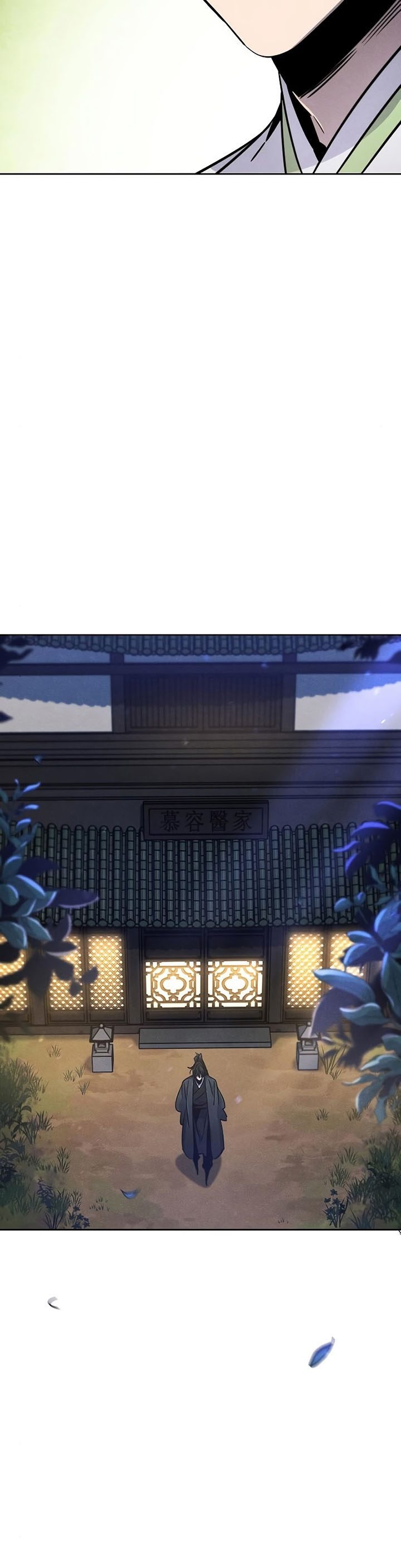 Return Of The Mad Demon Chapter 77 Halaman 8