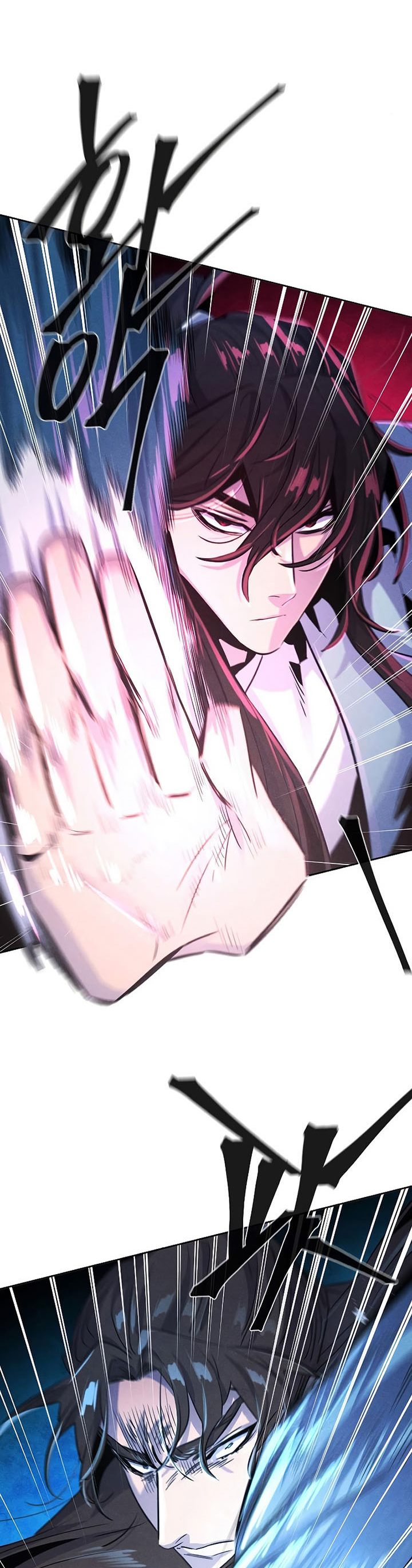 Return Of The Mad Demon Chapter 87 Halaman 43