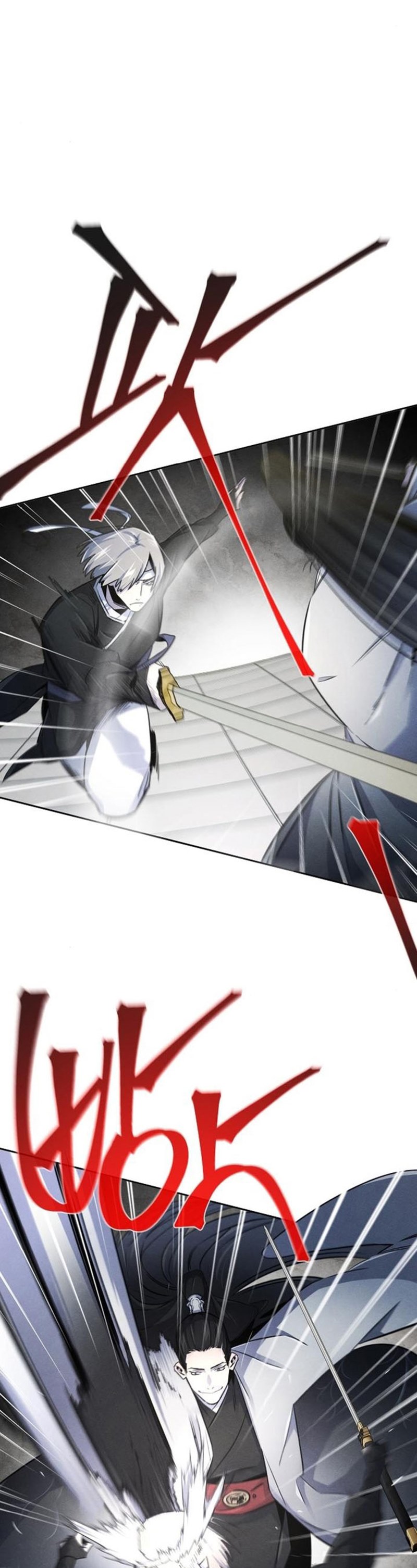 Return Of The Mad Demon Chapter 143 Halaman 24