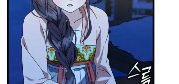 Return Of The Namgung Clans Granddaughter Chapter 14 Halaman 21