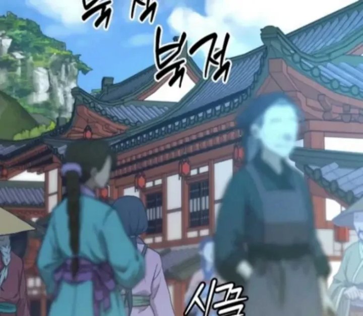Return Of The Namgung Clans Granddaughter Chapter 16 Halaman 2