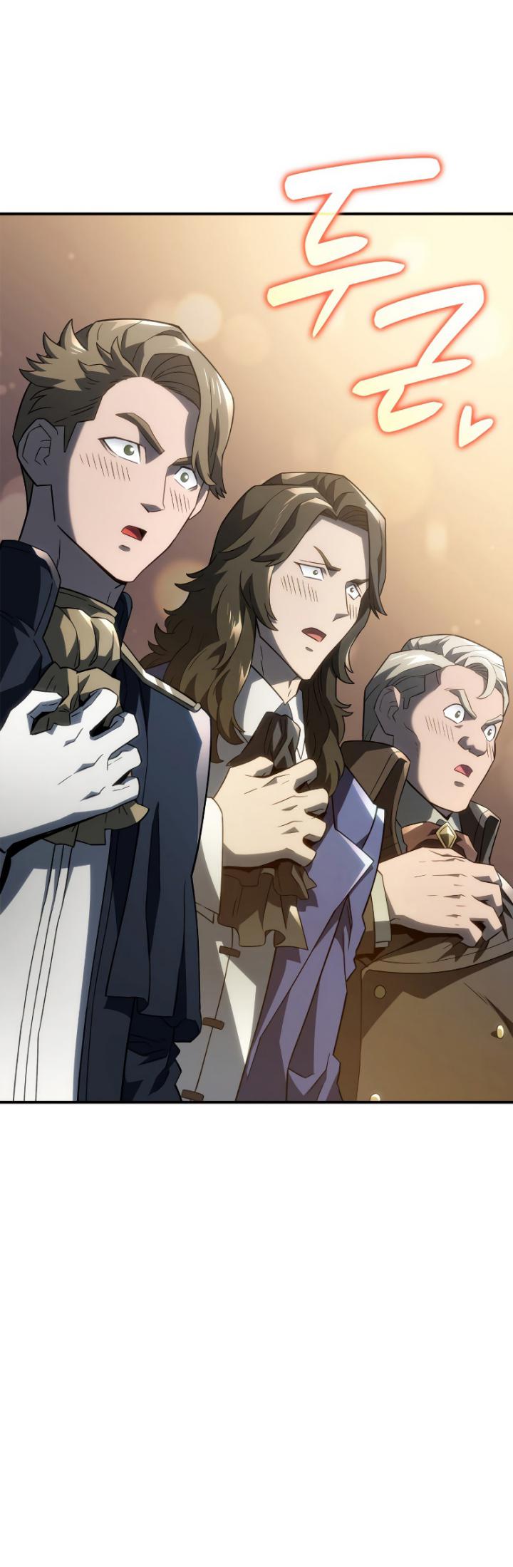 Revenge Of The Iron Blooded Sword Hound Chapter 48 Halaman 17